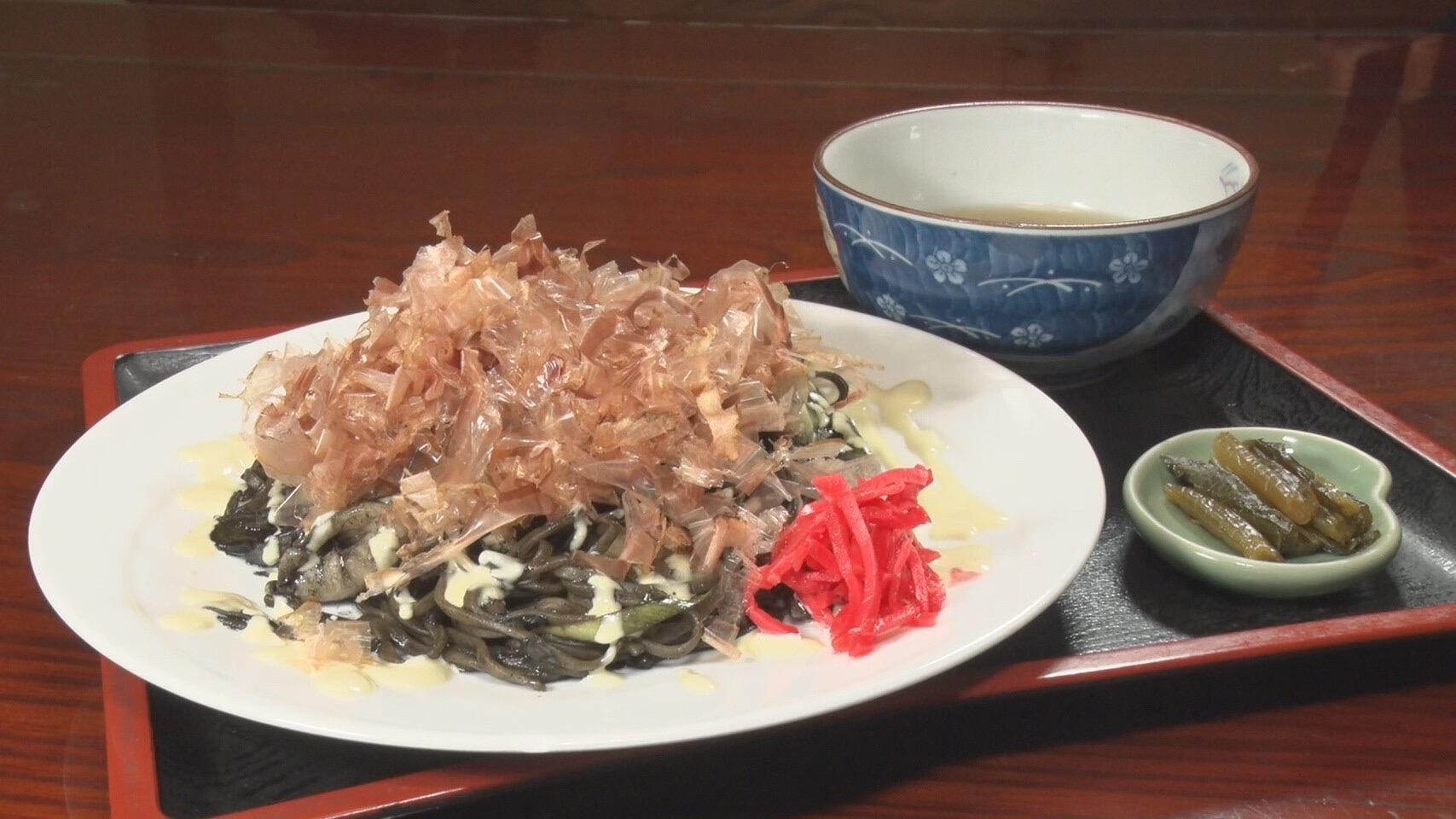 お食事処 大瀬_画像2