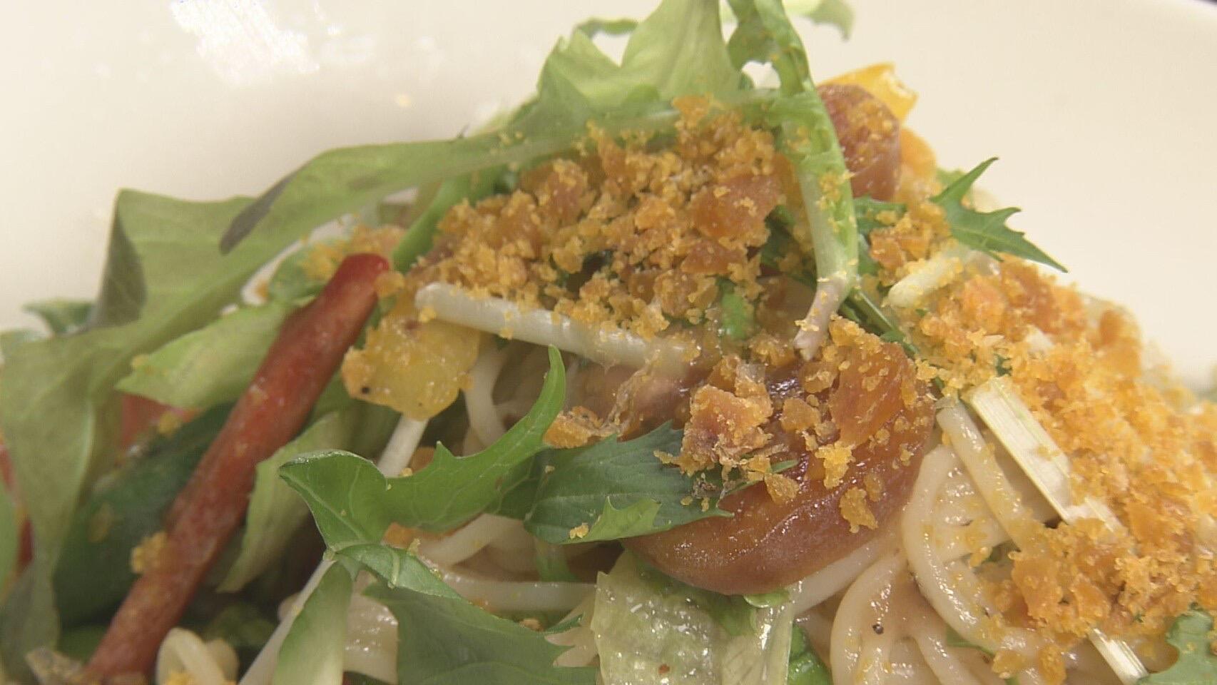 WineCafe ぱん_画像1