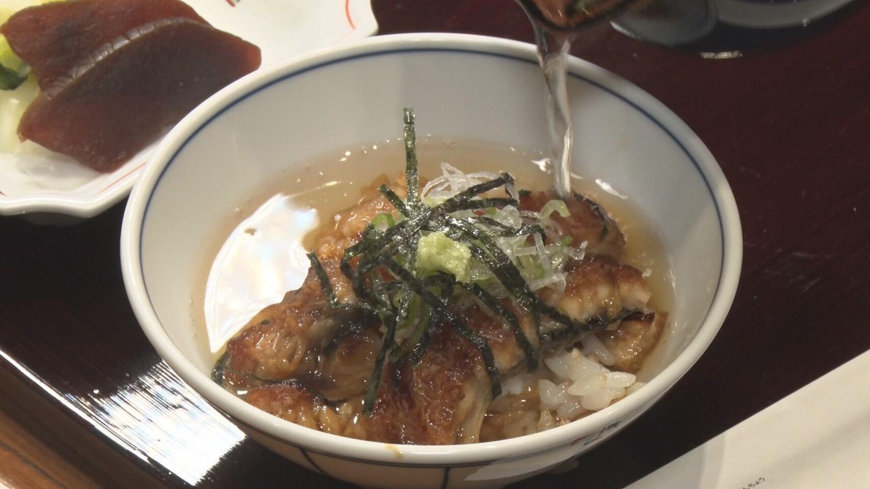 ひつまぶし備長 金シャチ横丁店_画像2