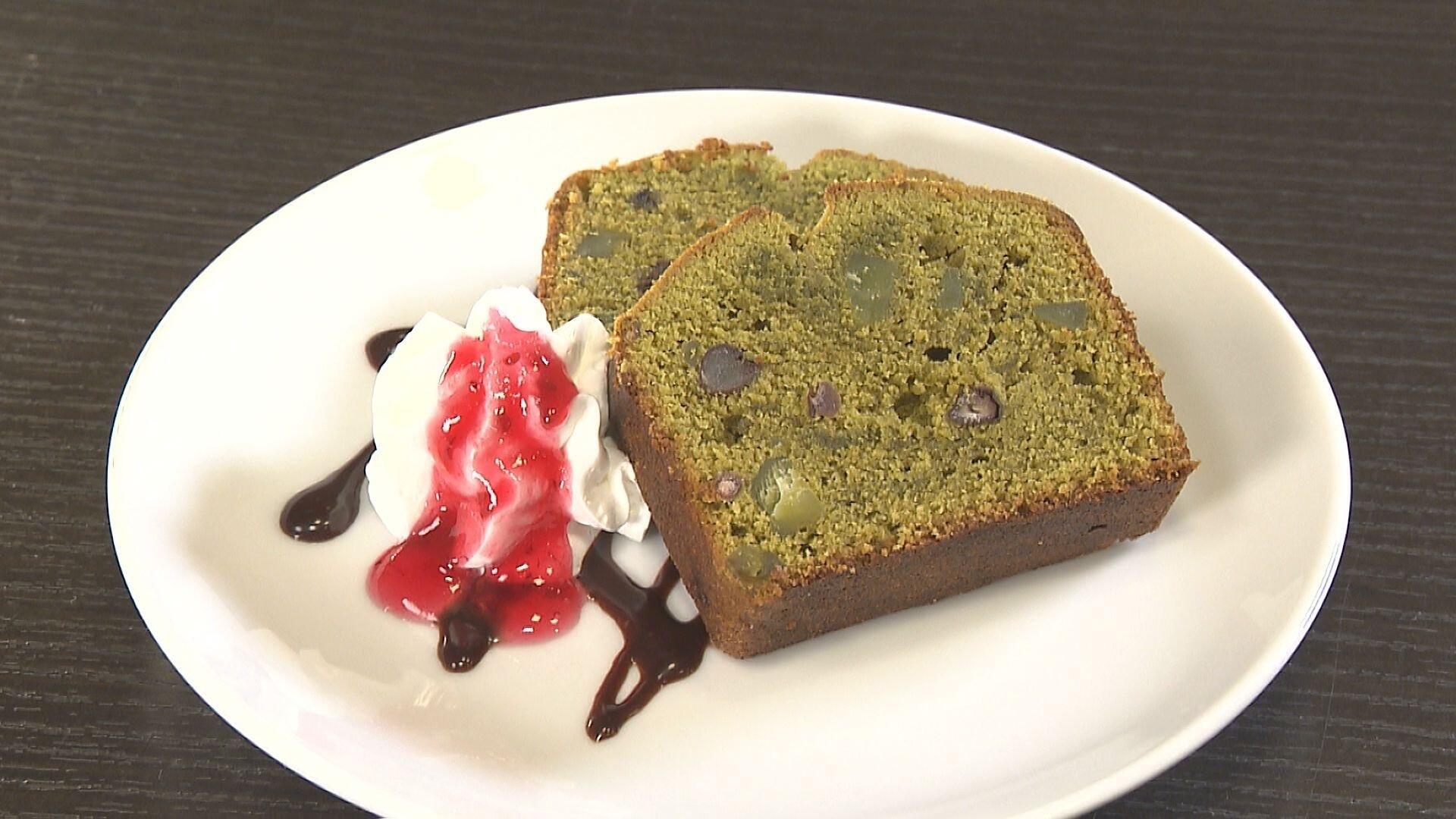 彩酒家 えんじょい_画像2