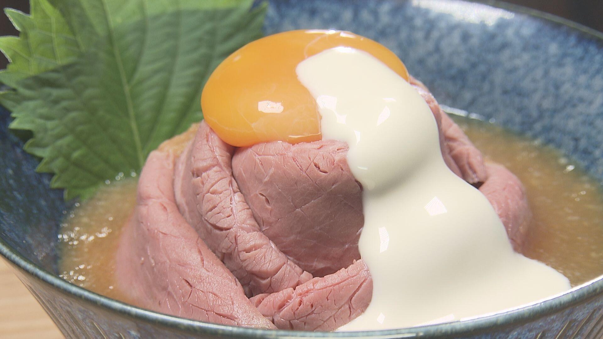 早亀食堂＿画像１