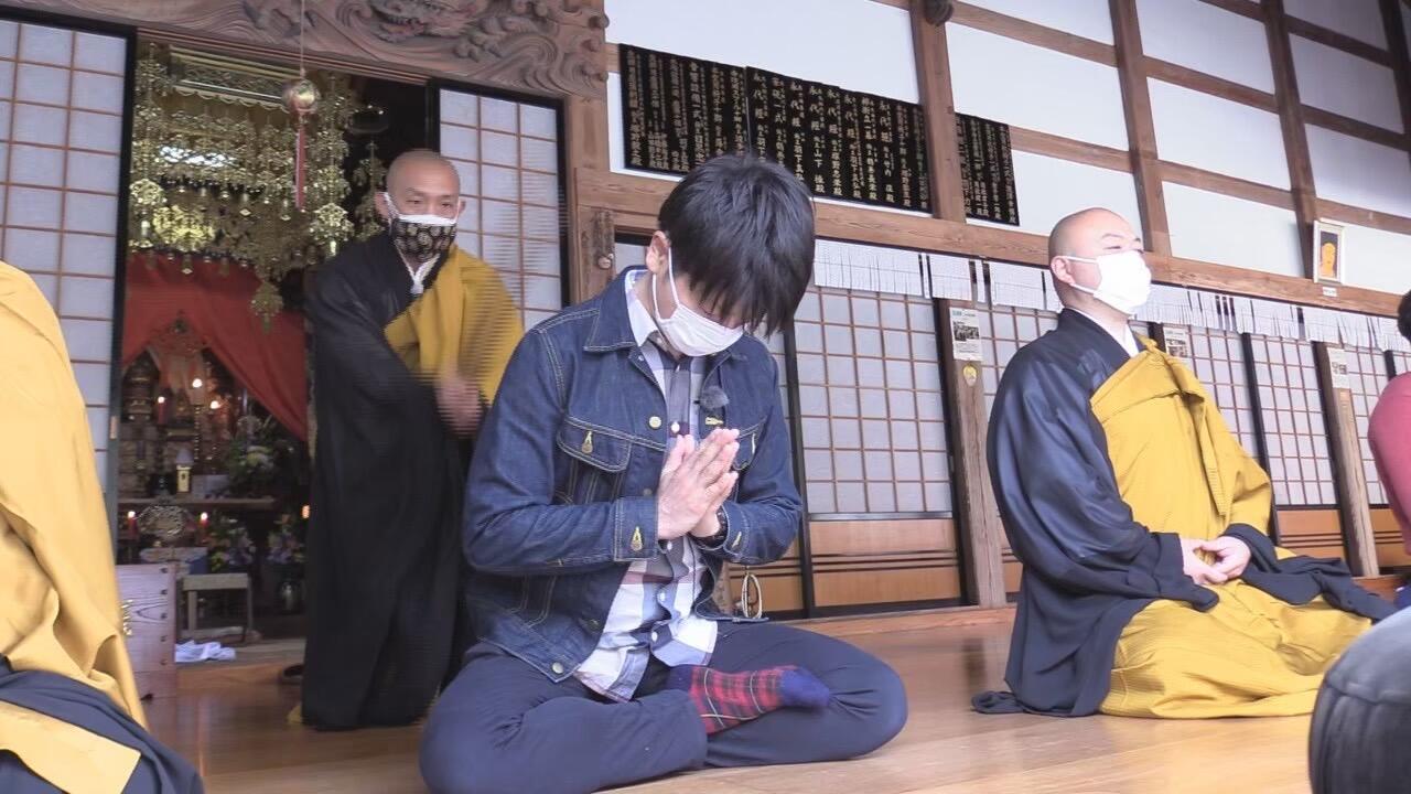 曹洞宗 雲榮山 永谷寺_画像2