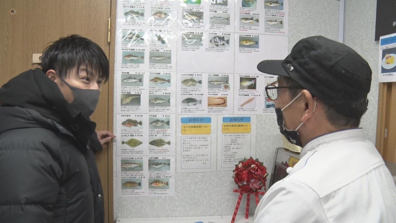 地魚バーガーのお店 千魚万来_画像2