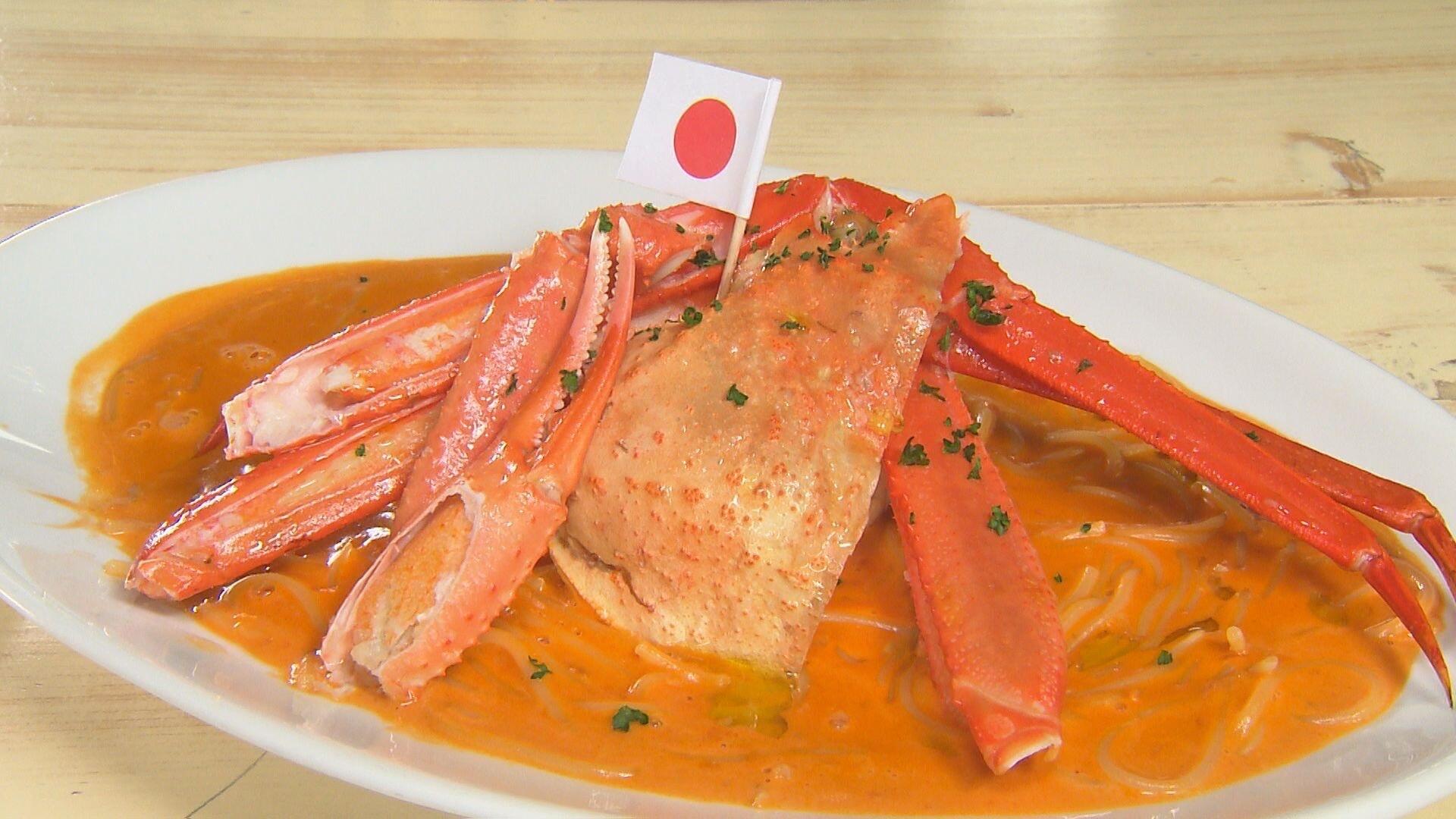 カフェ・ウインズ/バナナ・ウインズ_画像2