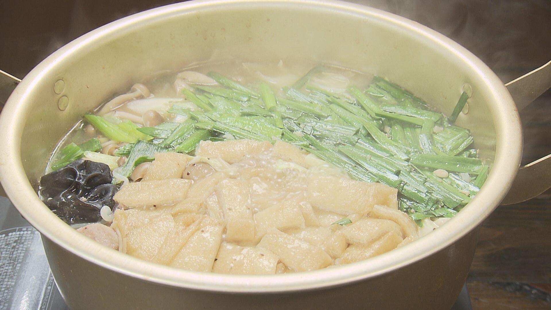 すばる屋_画像2