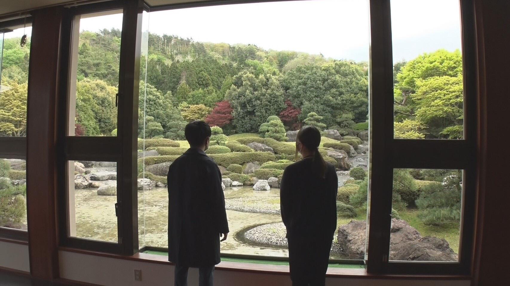 玉翠園・谷村美術館_画像2