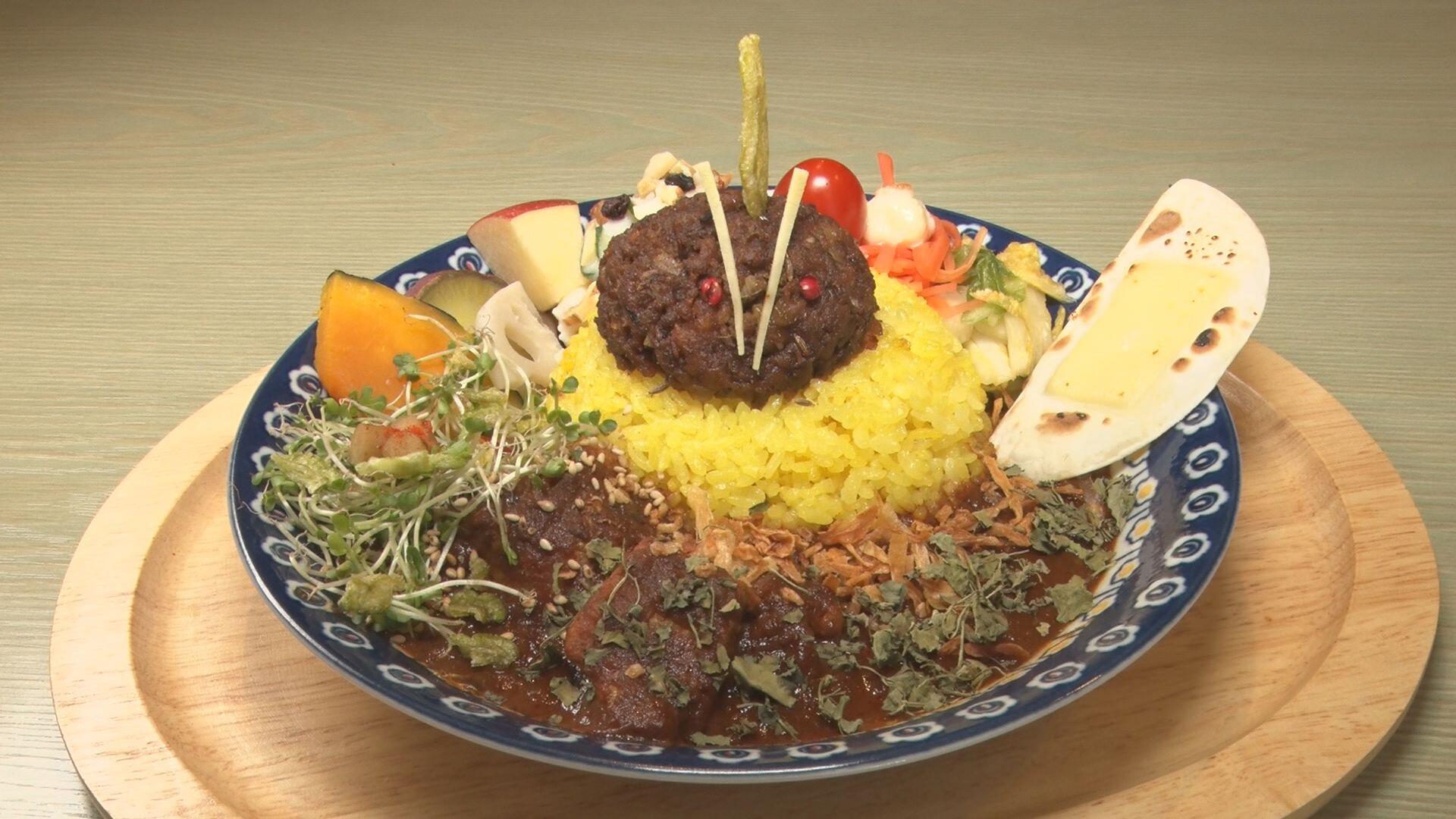 ozimaカレー_画像1