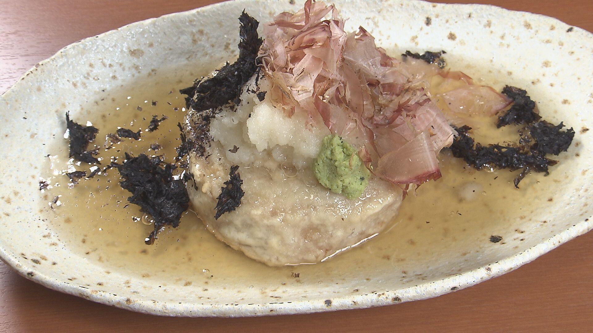 あづみ家_画像1