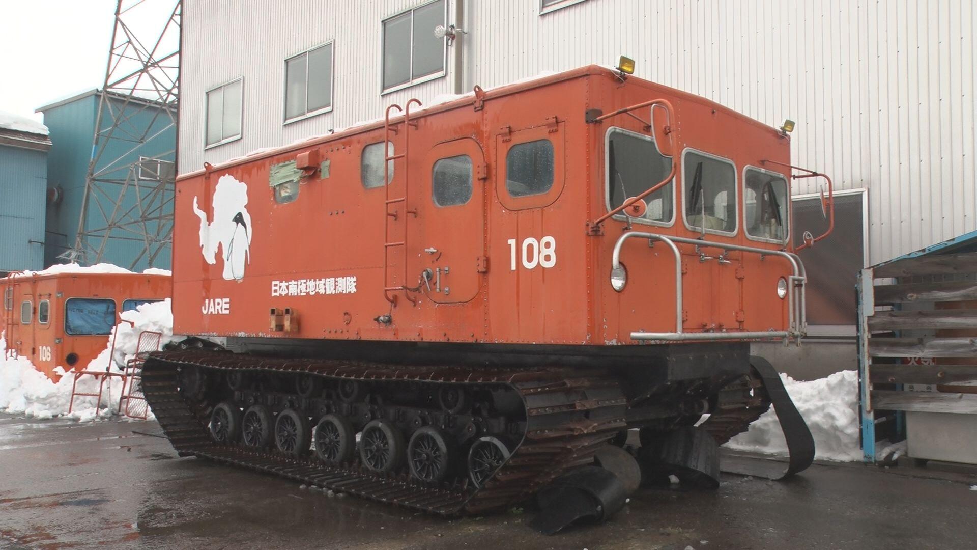 大原鉄工所＿画像１