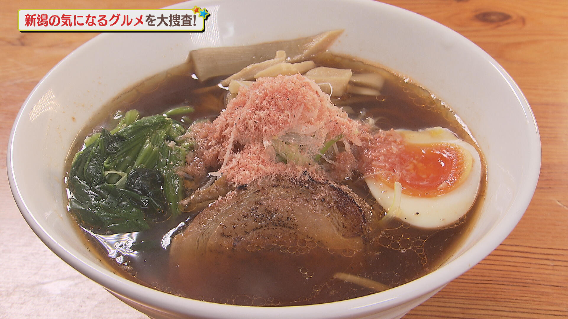 海老寿DELUX_画像1