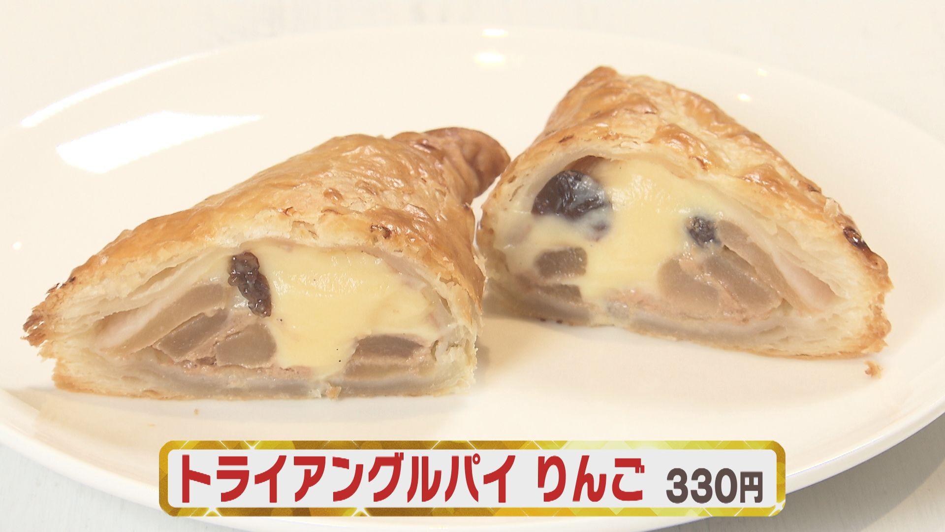 ヤスダヨーグルト <br>Y&Y GARDEN <br>メロディバザール_画像2