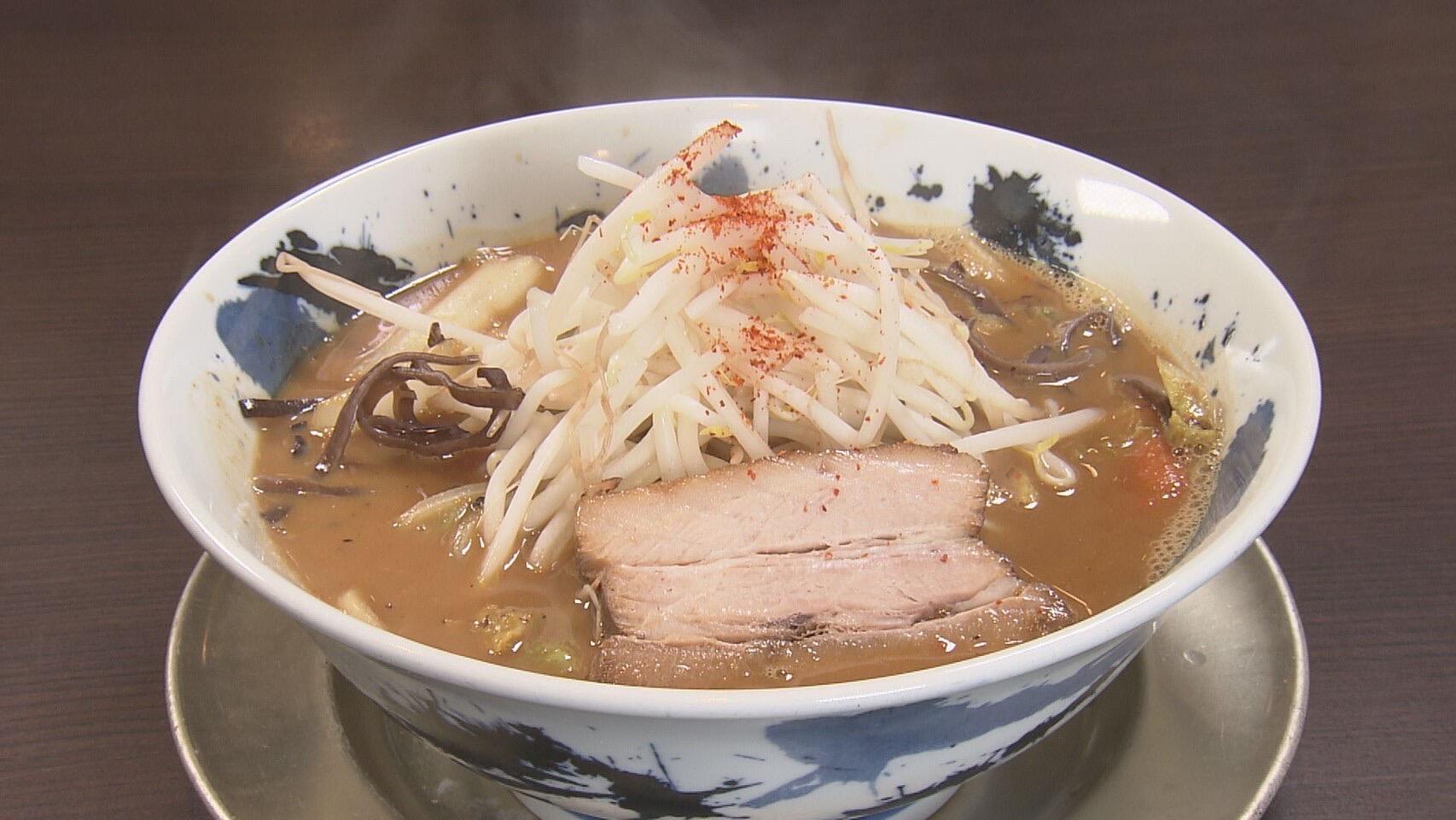 麺や 我駆_画像2