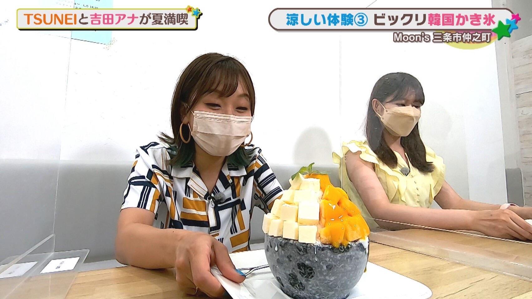 Moon's KOREAN DINING_画像1