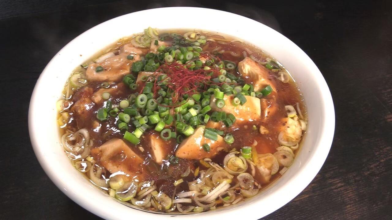 らーめん ゆず_画像2