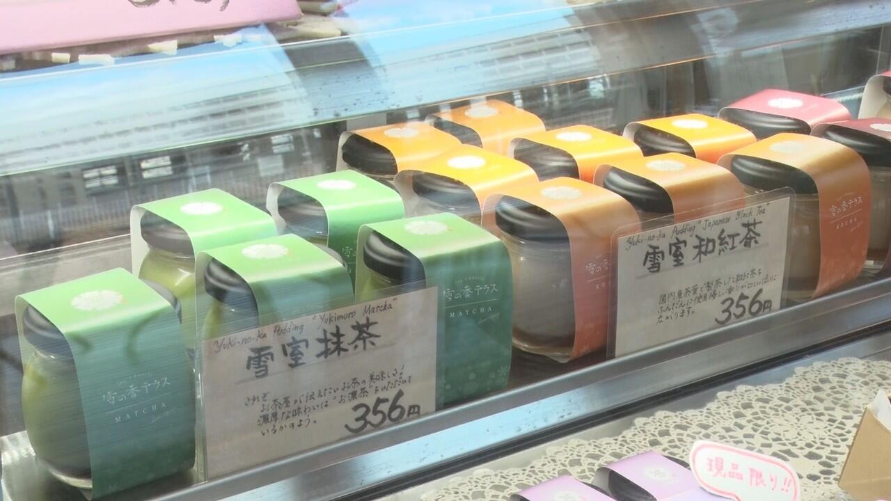 Tea×Sweets 雪の香テラス_画像2