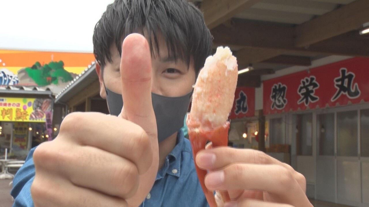 道の駅 マリンドリーム能生_画像2