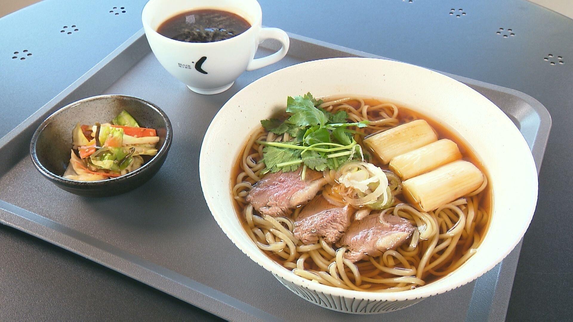 Farmer’s kitchen BLACKBIRD_画像1