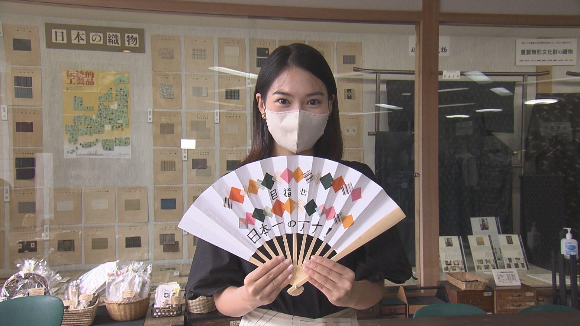 織の文化館 塩沢つむぎ記念館_画像2