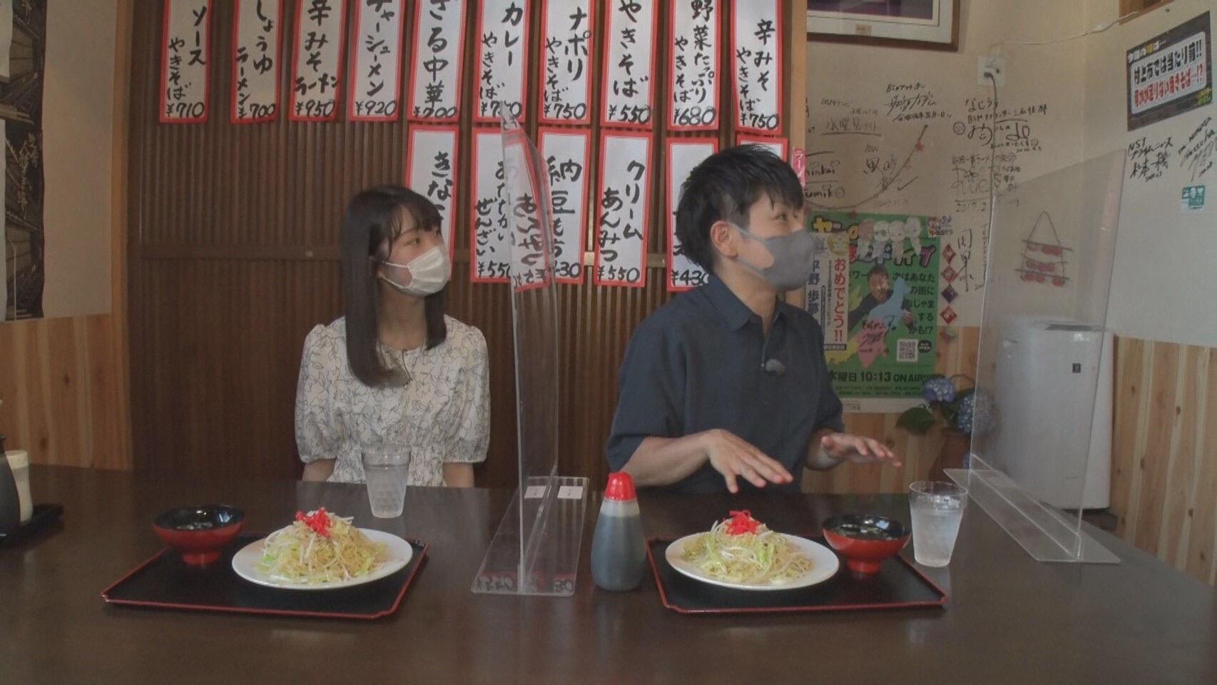 麺工房 なべなか_画像2