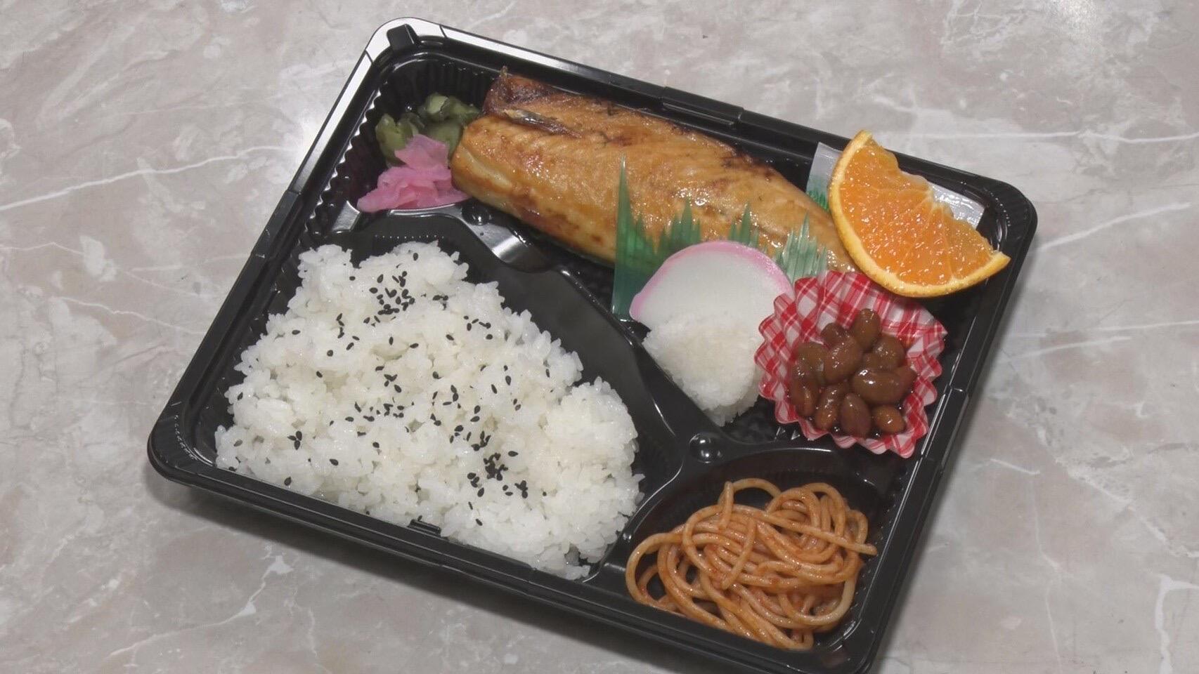 玉木フードセンター_画像1