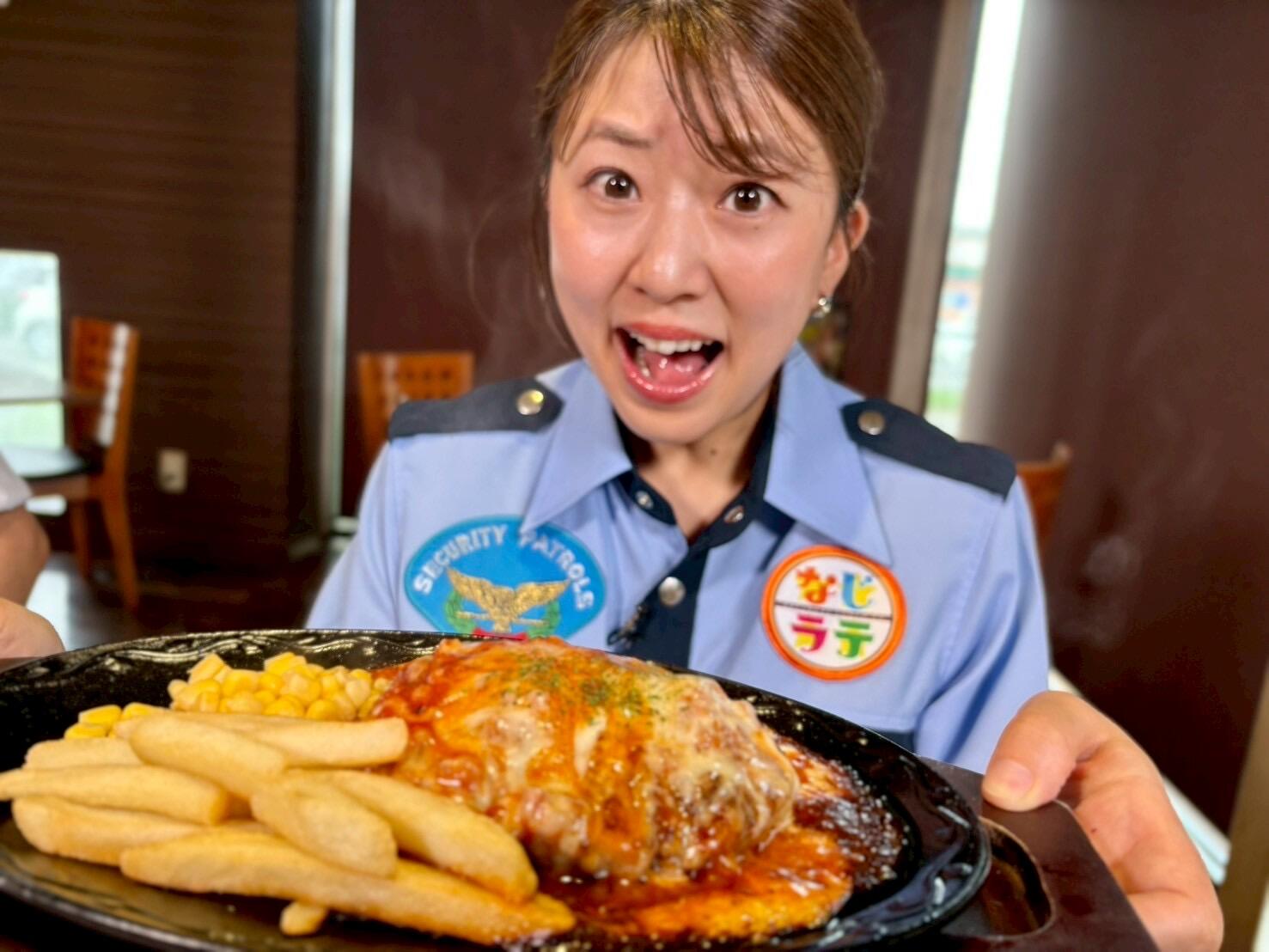 ステーキとハンバーグのさる～ん 三条店＿画像１