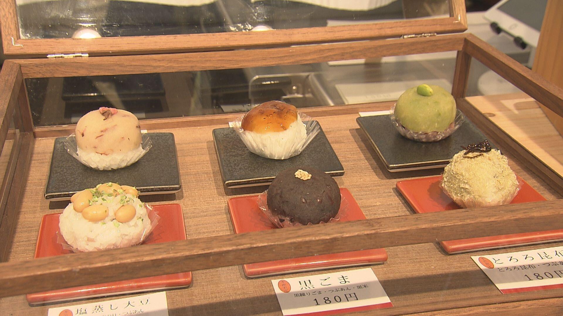 おはぎ・あんこスイーツ専門店 yobukodori＿画像１