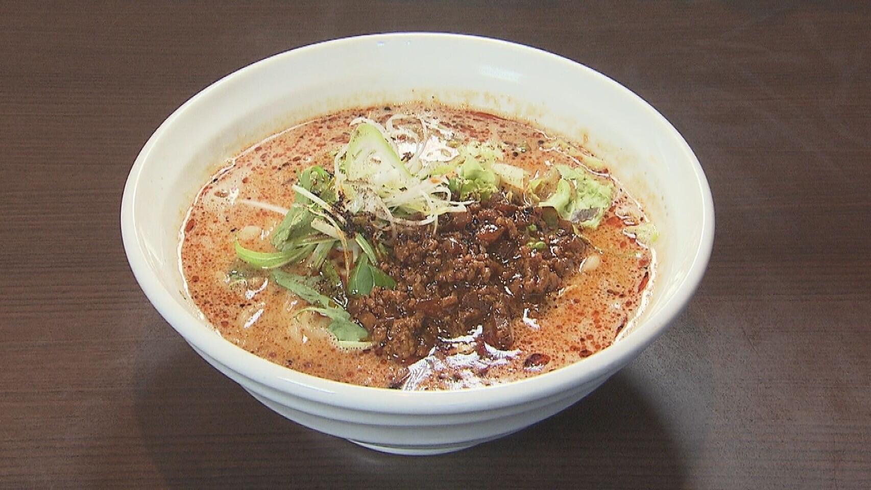 拉麺 天弓＿画像１