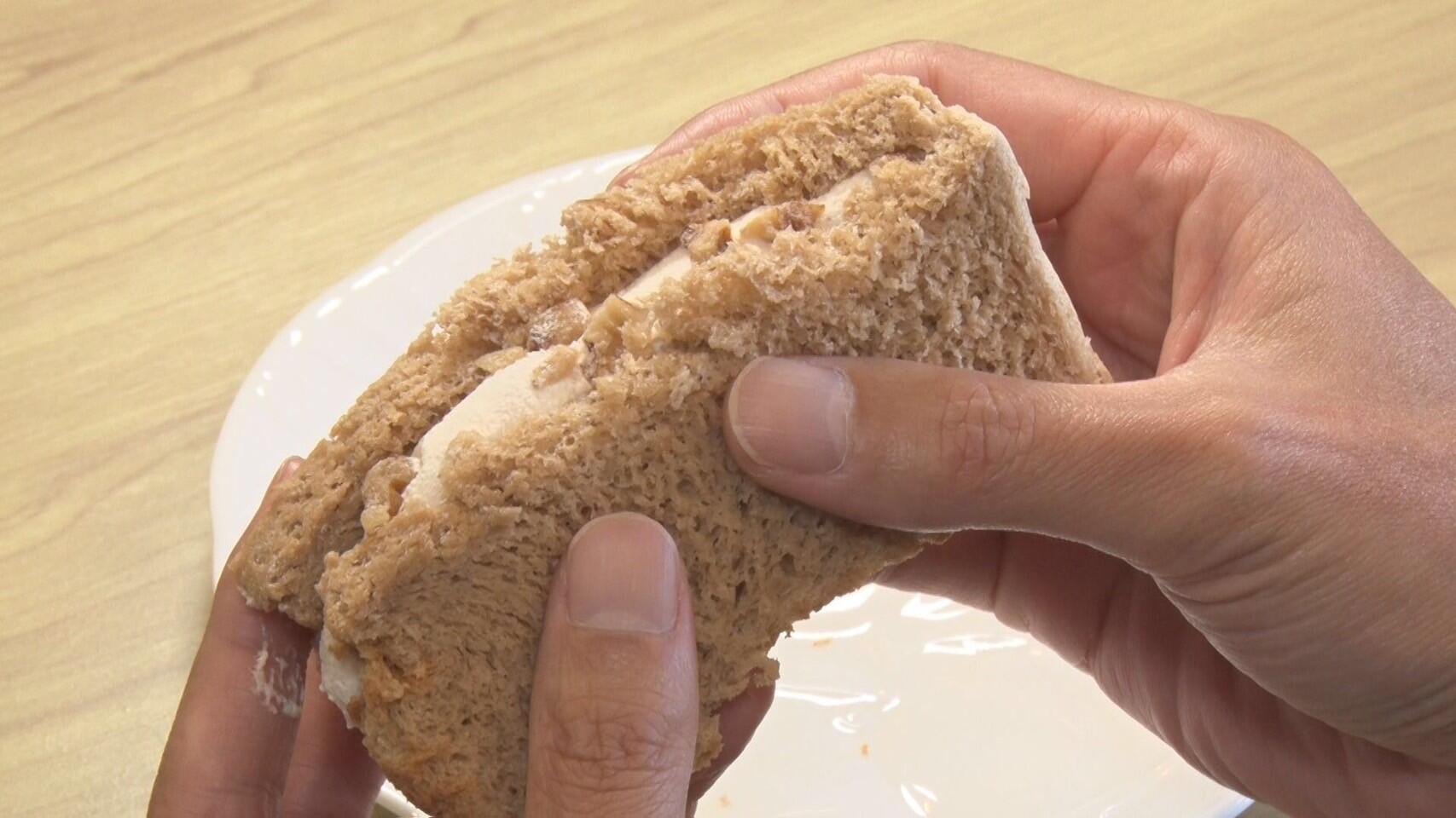 パティスリー スラージュ＿画像１