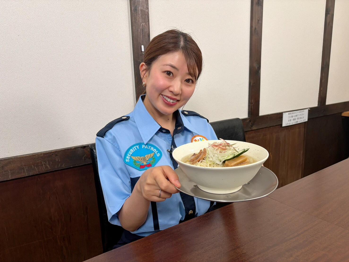 麺や 鈴音_画像1