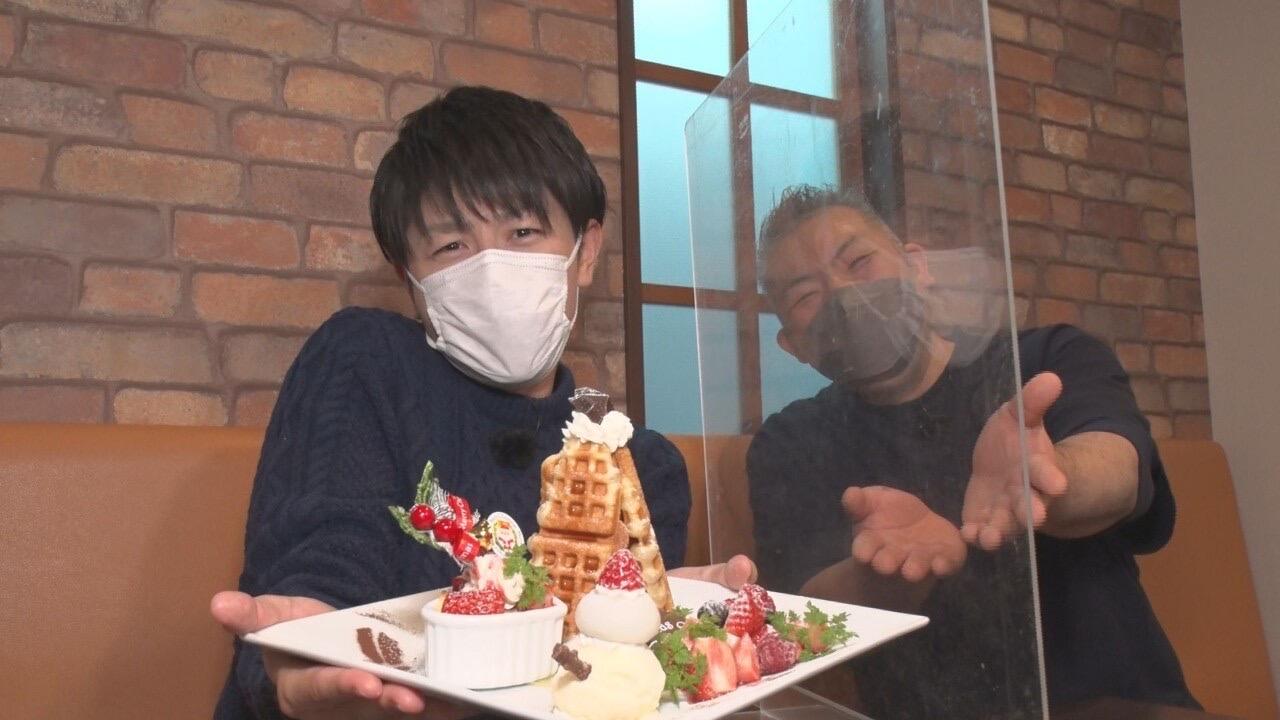 café うーるー_画像2