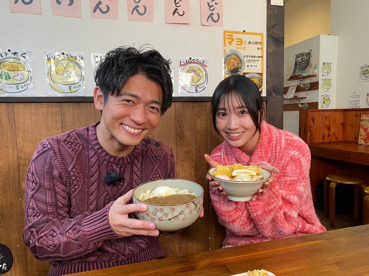 綾歌うどん＿画像１