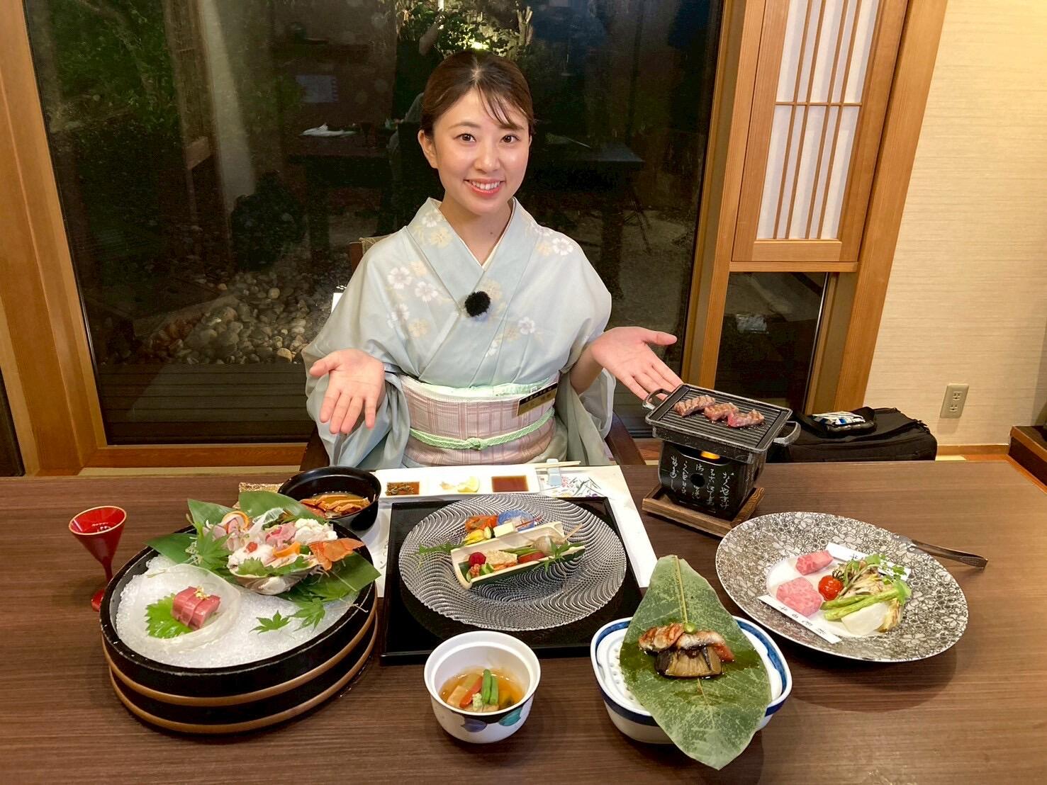 白玉の湯　華鳳＿画像１