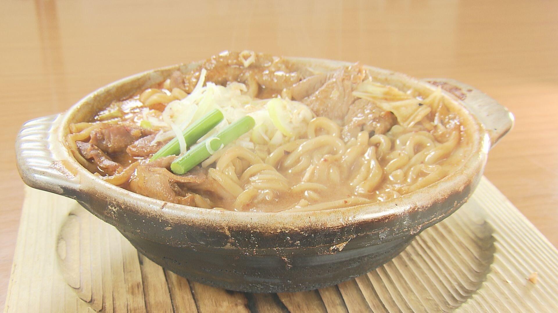 らーめん 高野_画像1