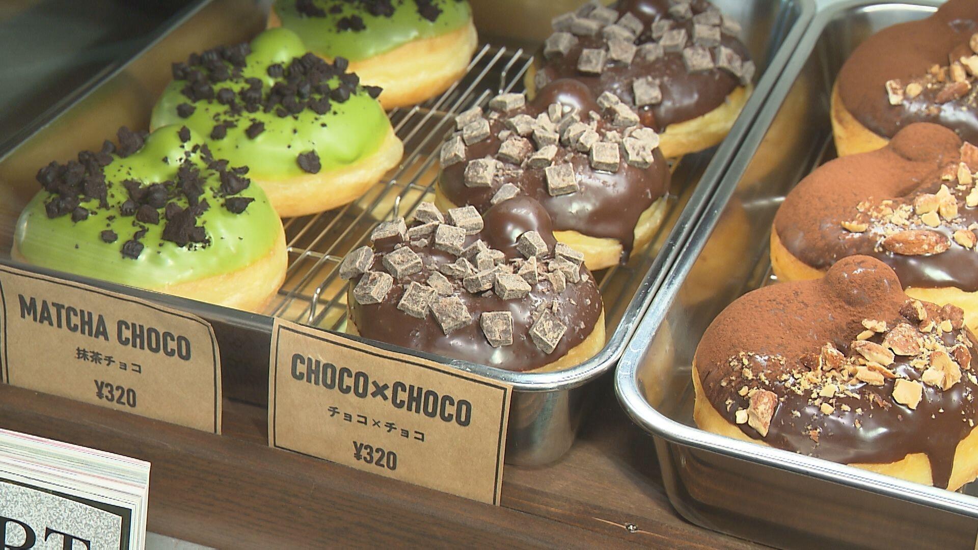 bump coffee＿画像１