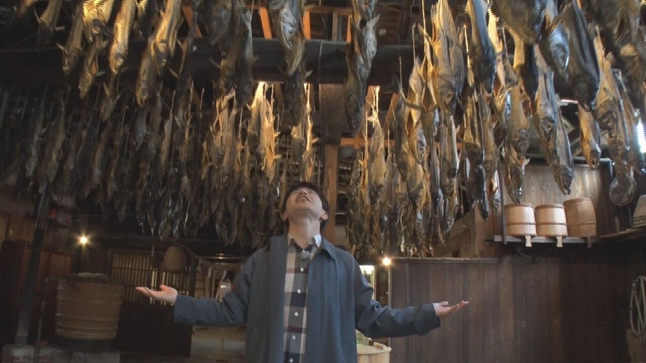 千年鮭 きっかわ_画像2