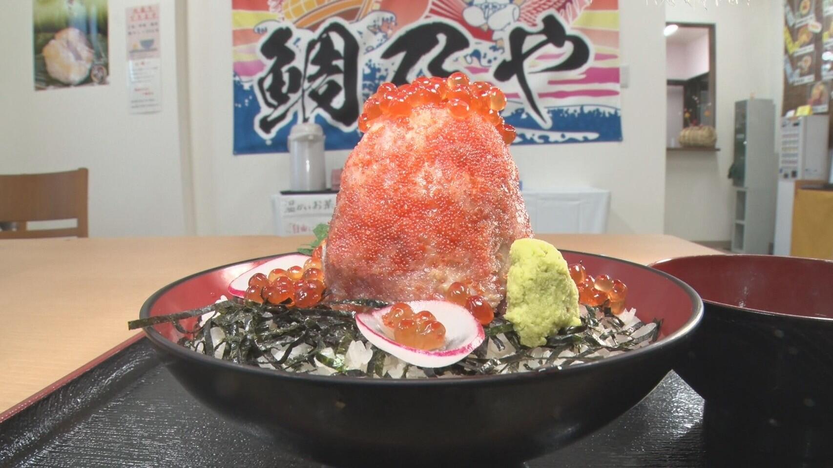 柏崎市場食堂 鯛乃や＿画像２