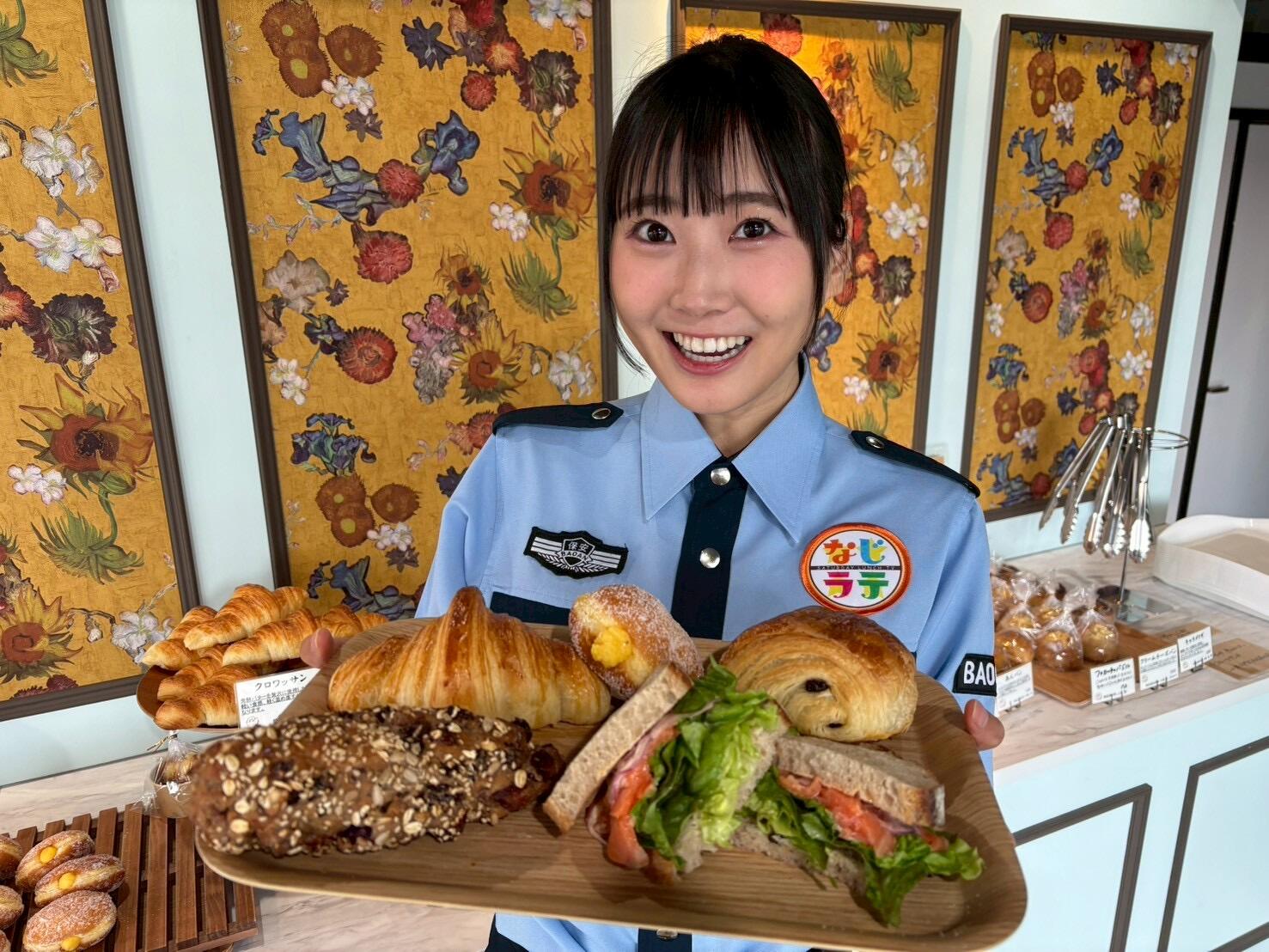 Boulangerie Espace_画像1