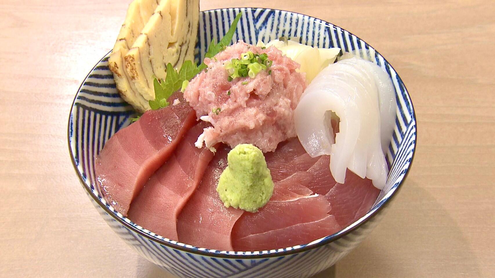 まぐろ食堂 蔵＿画像１