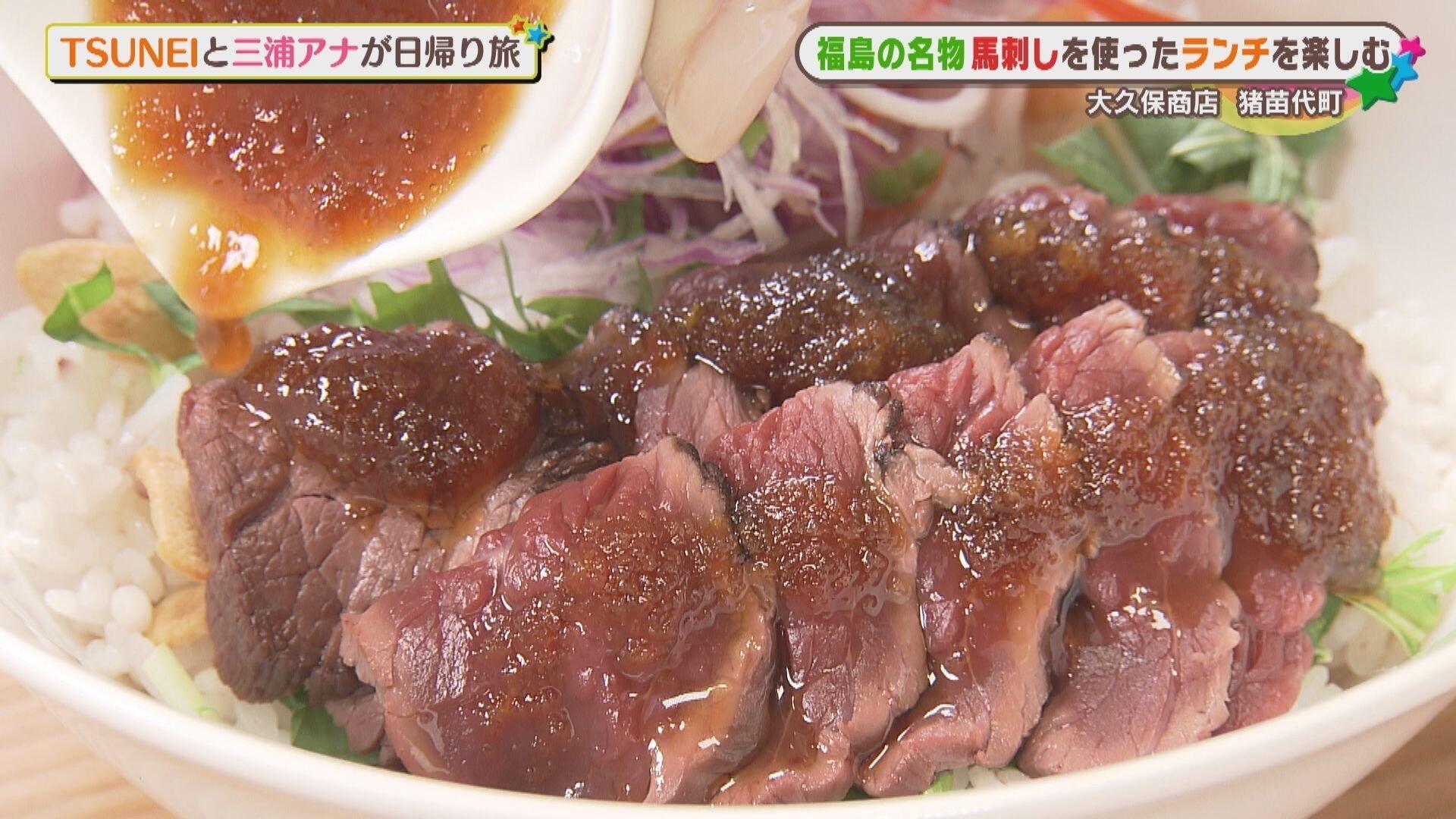 大久保商店_画像1