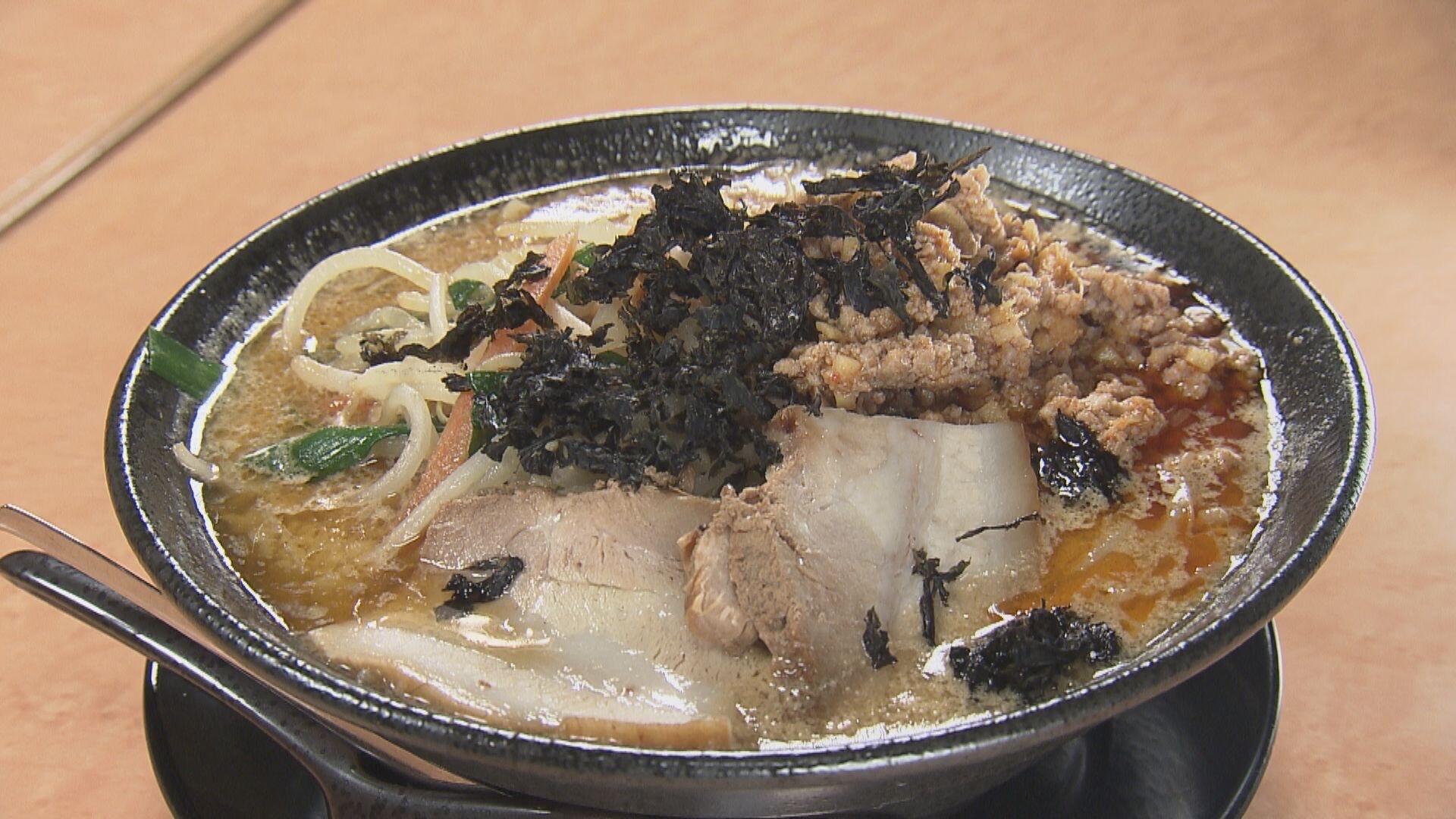 麺屋 かずを_画像1