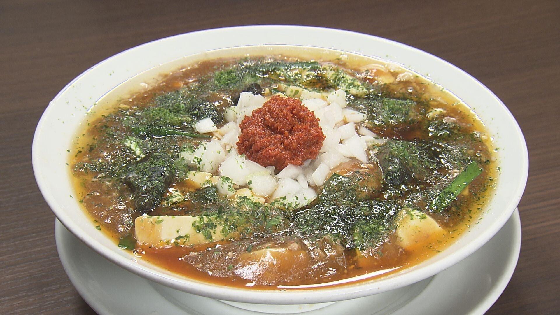 麺屋 Aishin 愛心_画像1