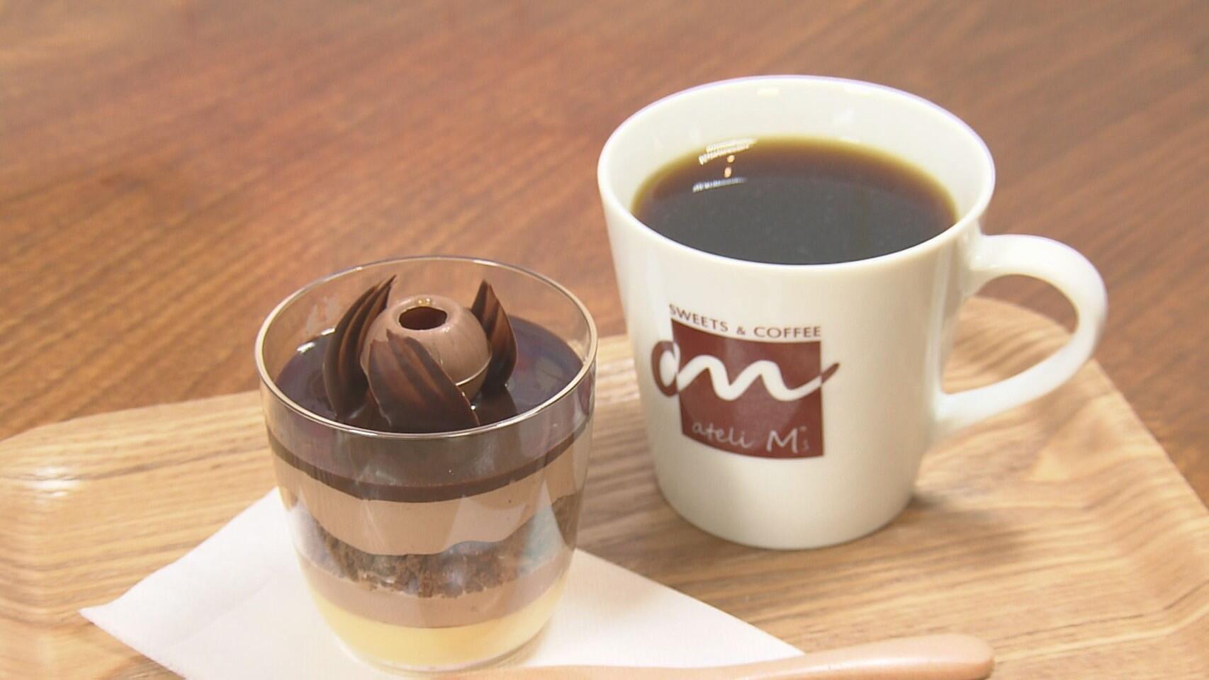 ateli M's (アトリエムズ)＿画像１