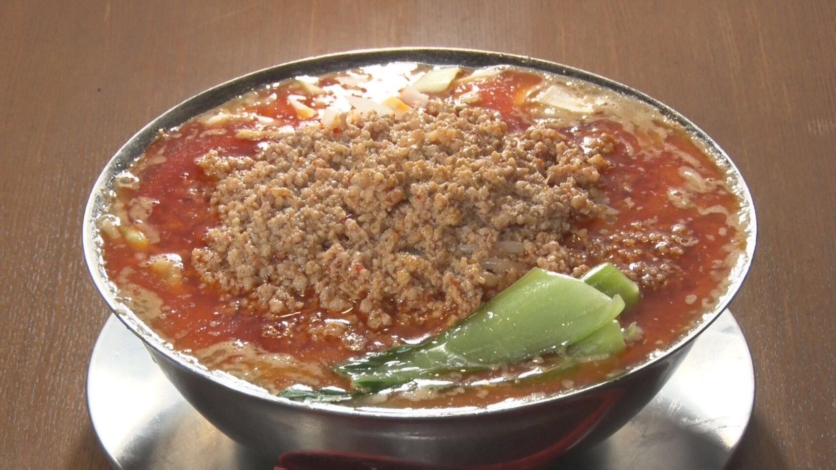 麺's 冨志_画像1