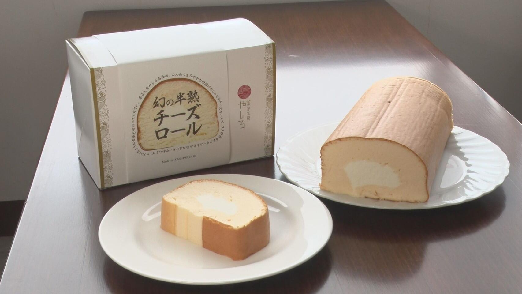 菓子工房 やしろ＿画像１