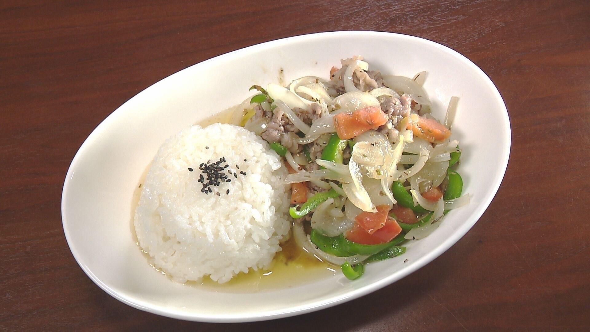 エスニックバル・トリッシュ_画像1