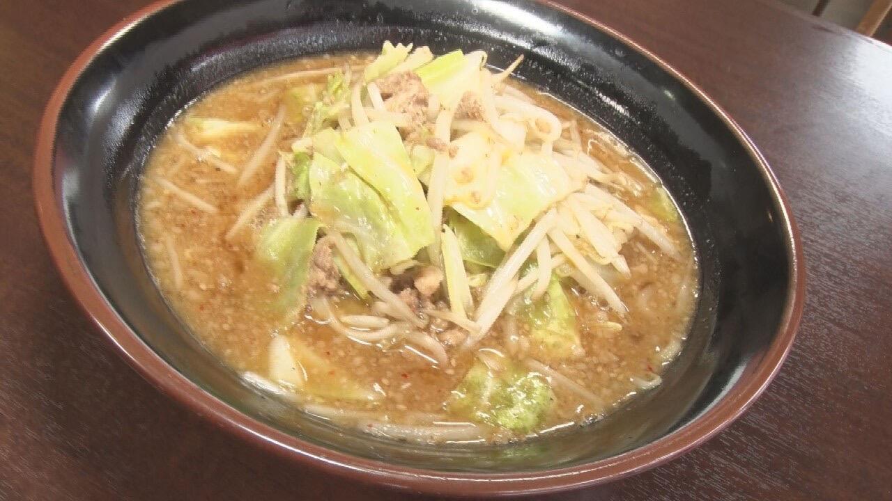 ラーメン さすけ_画像1