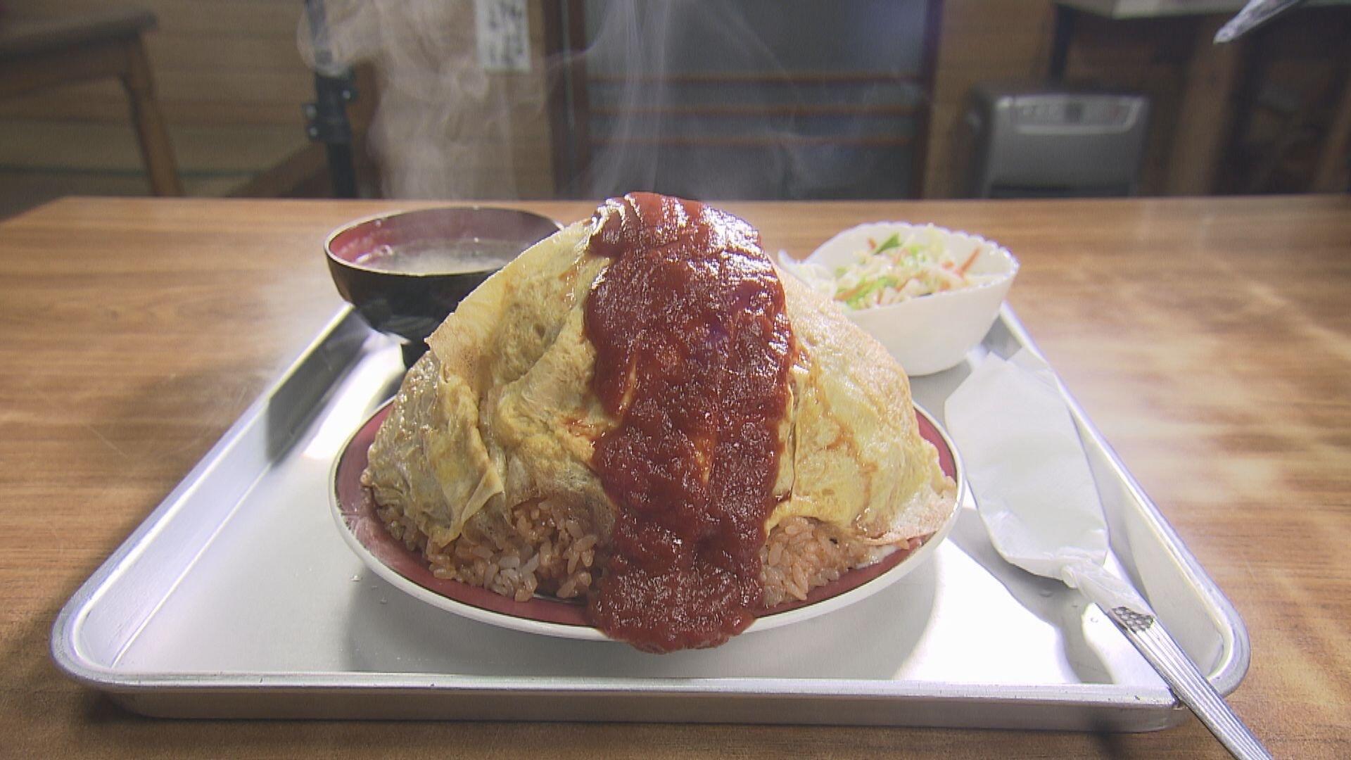 大みや食堂_画像1