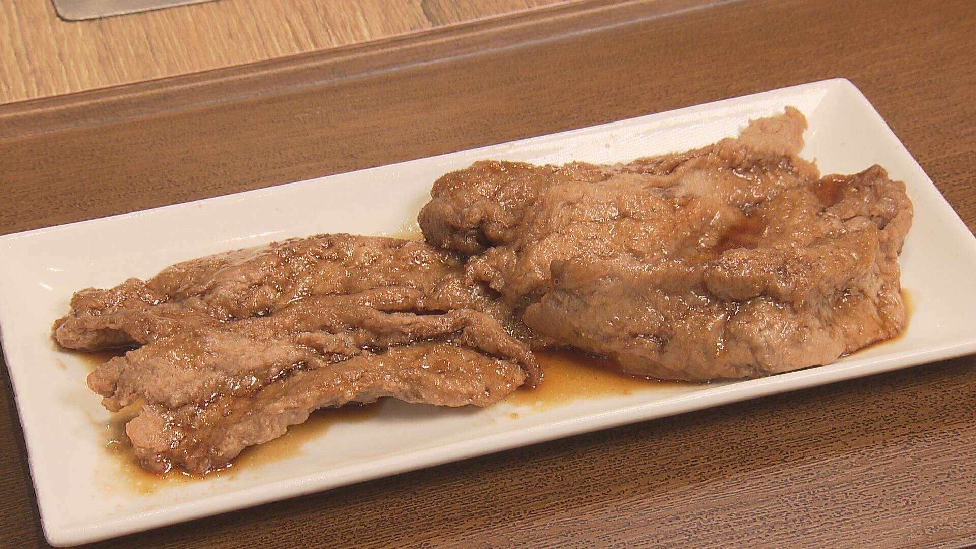 焼肉ライク_画像2