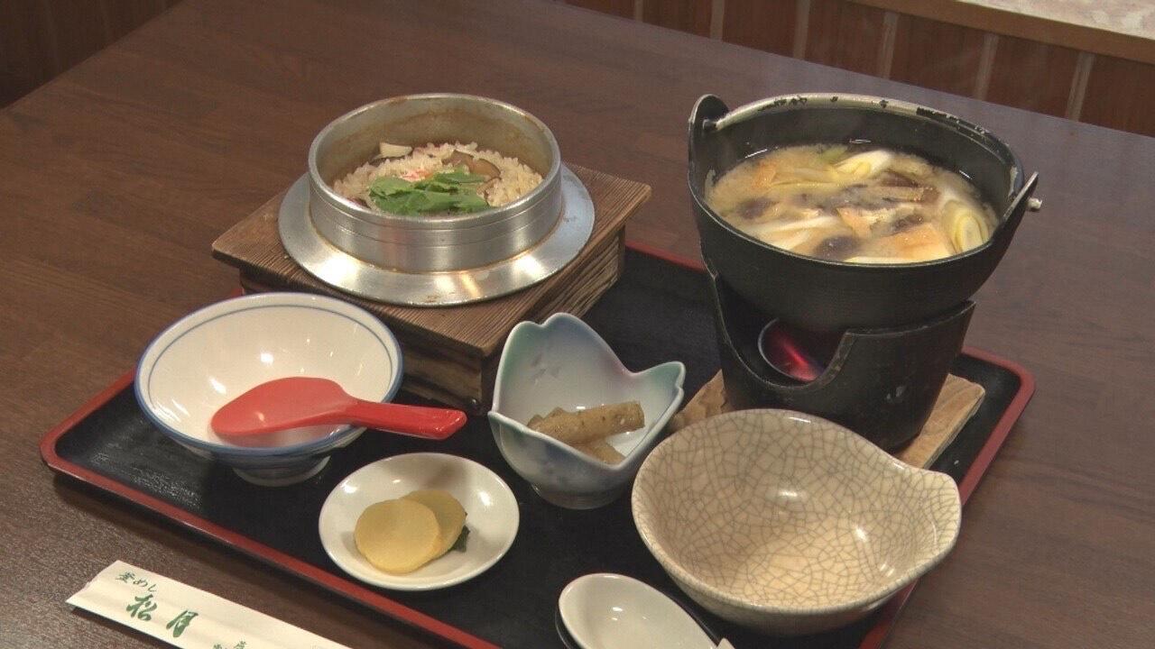 釜めし松月_画像1