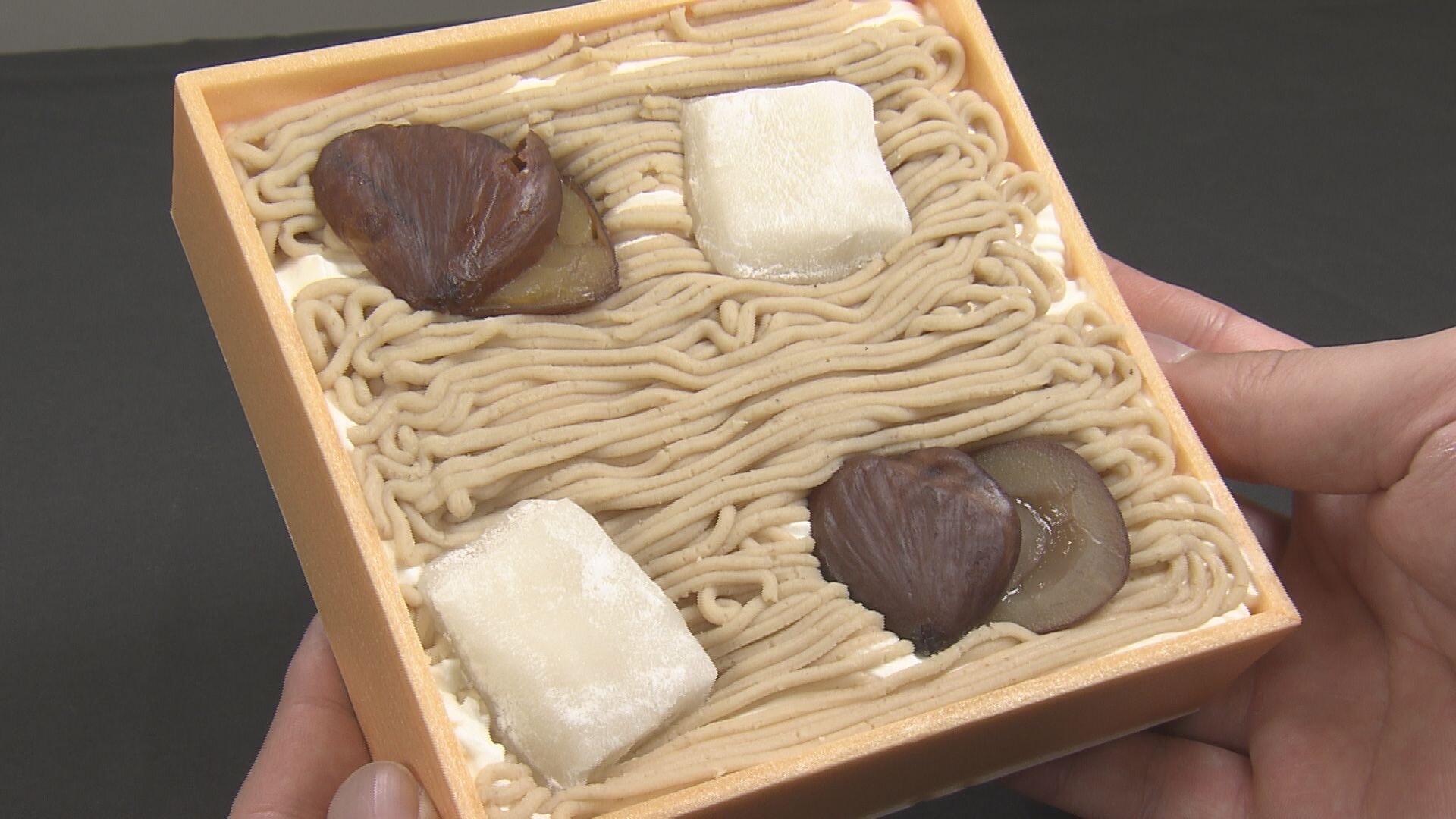 新柳本店_画像1